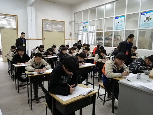 理论考核.jpg