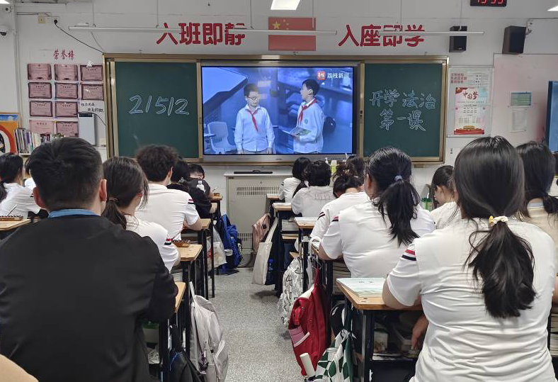 活动现场1.png