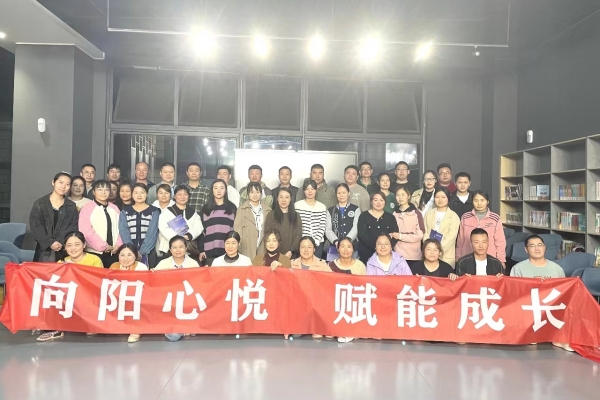微信图片_20231023133202.jpg