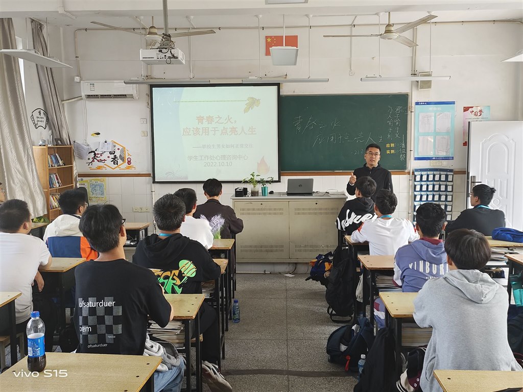 QQ图片20221016191228.jpg