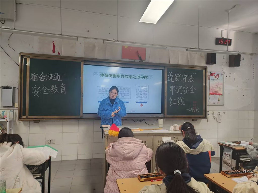 活动现场3.jpg