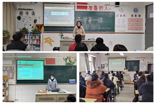 光影魔术手拼图.jpg