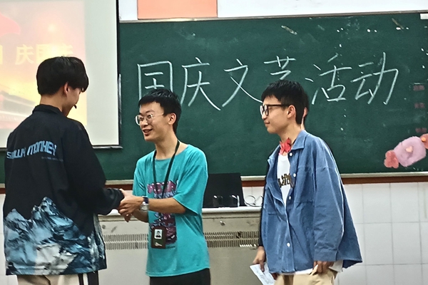 QQ图片20221010140055_副本_副本.jpg