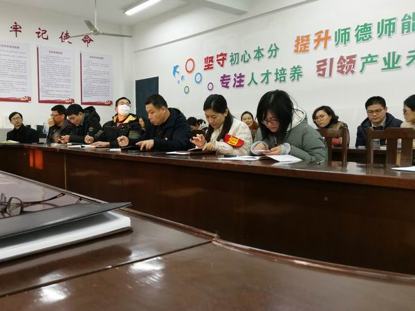 微信图片_20201229162123.jpg