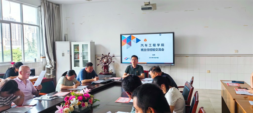 微信图片_20240520151836.jpg