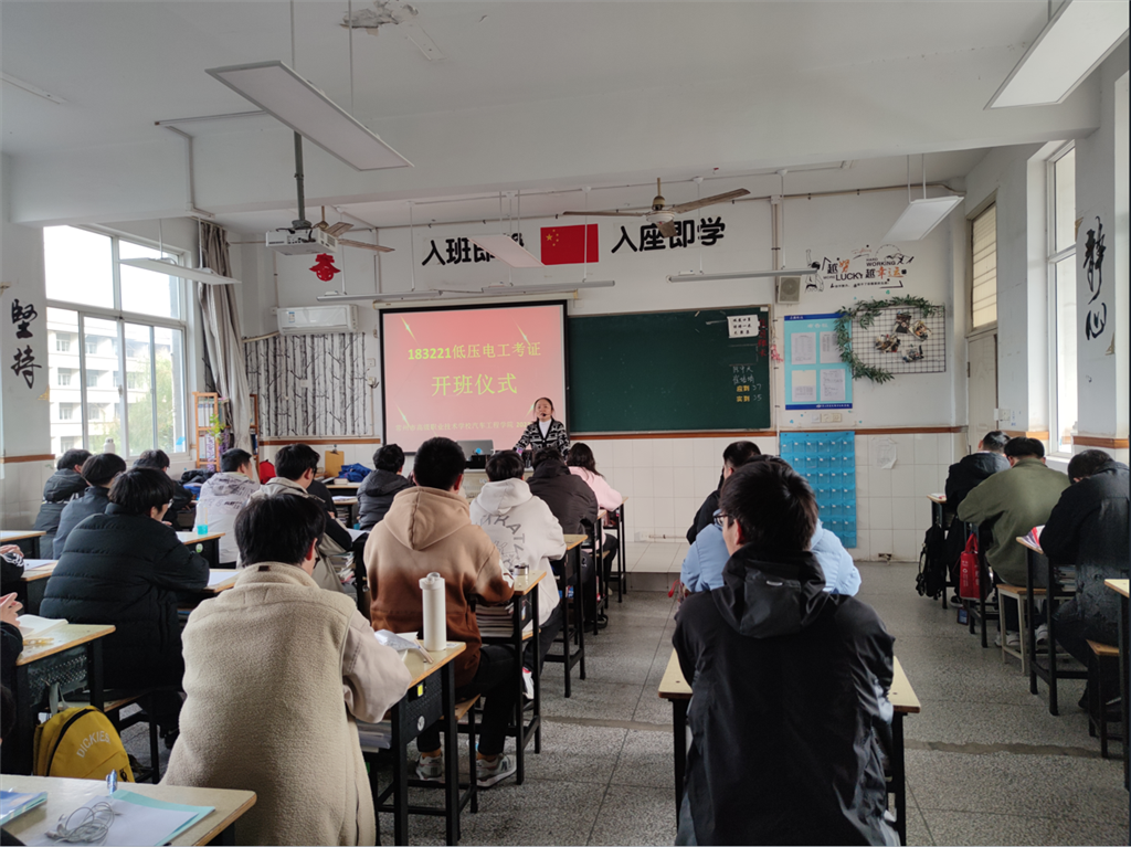 QQ图片20230227081105.png