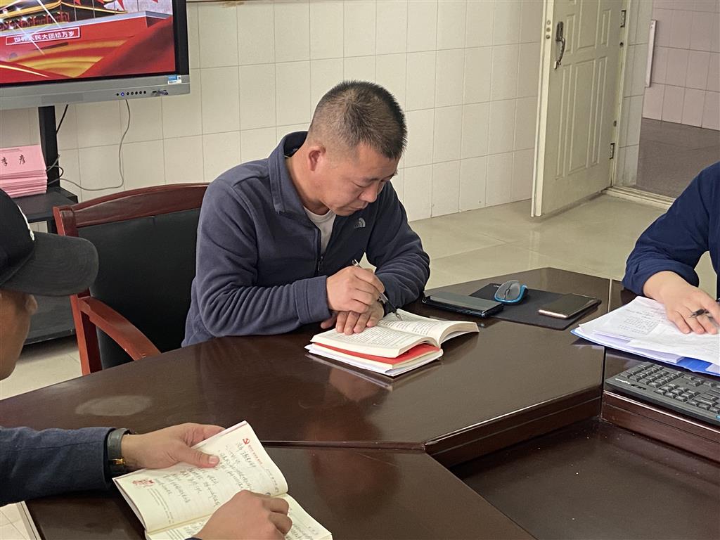 支委会孙国华学习.png