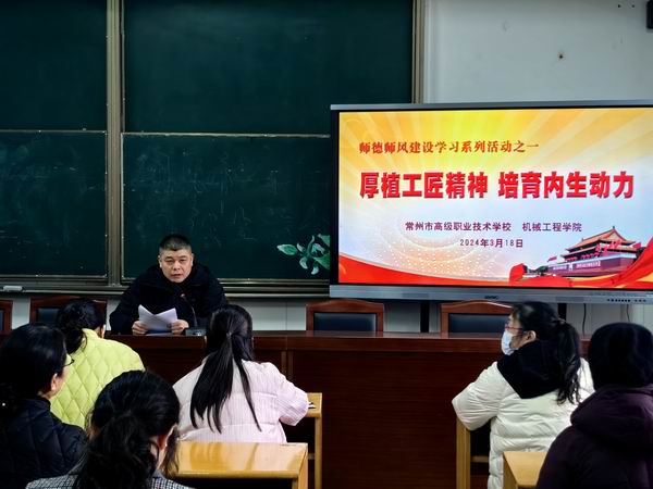 QQ图片20240319095421.jpg