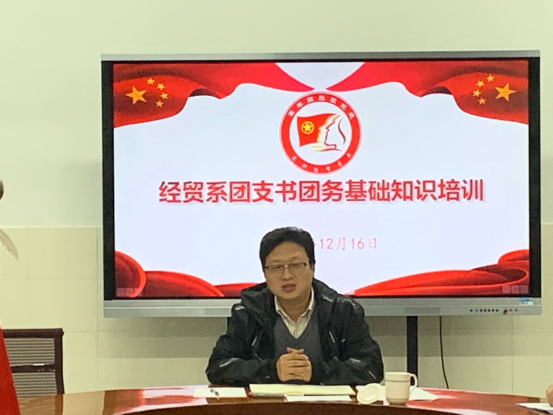 新建 DOC 文档2.png