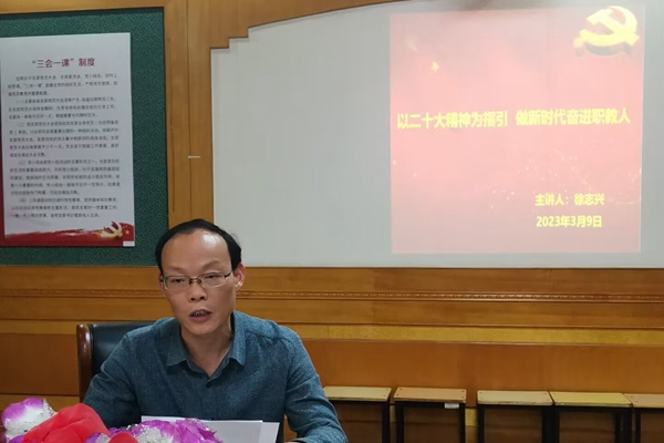 QQ图片20230310134234_副本.jpg