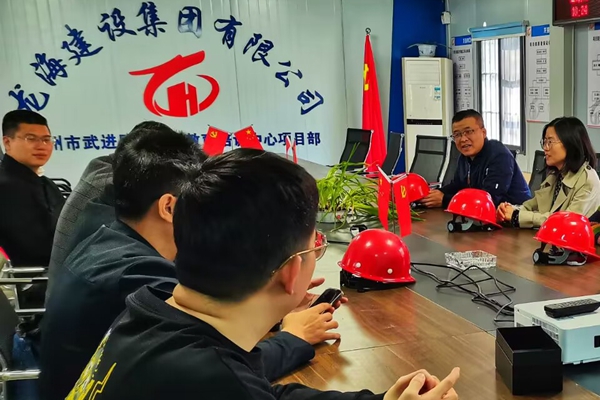 QQ图片20230329085405_副本.jpg