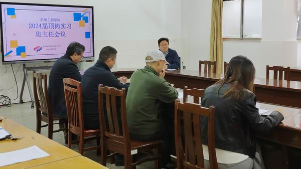 QQ图片20240327151505.jpg