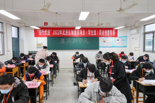 制图员竞赛现场_副本.jpg