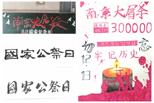 光影魔术手拼图.jpg