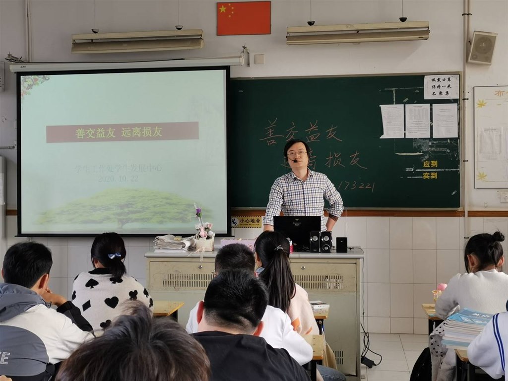 QQ图片20201030190359.jpg