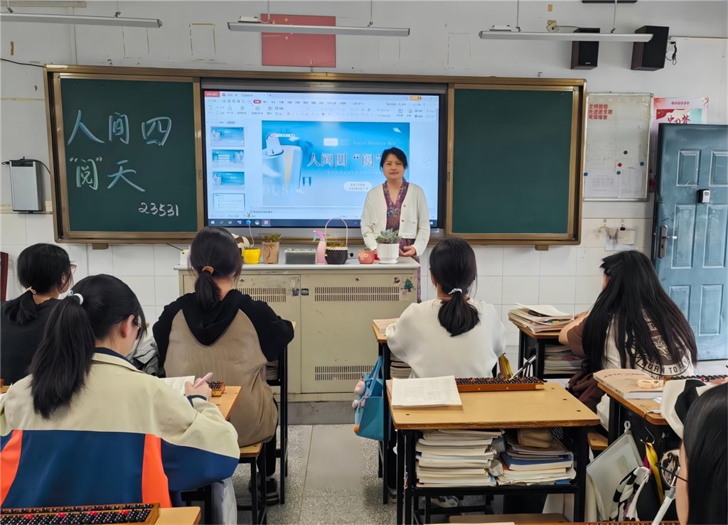 活动现场3.jpg