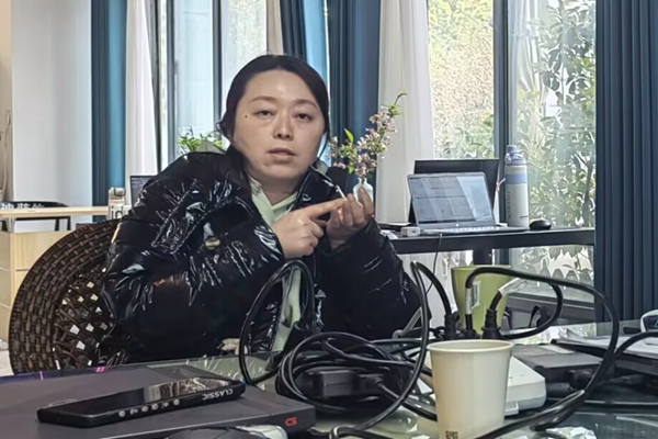 QQ图片20230403091342_副本.jpg