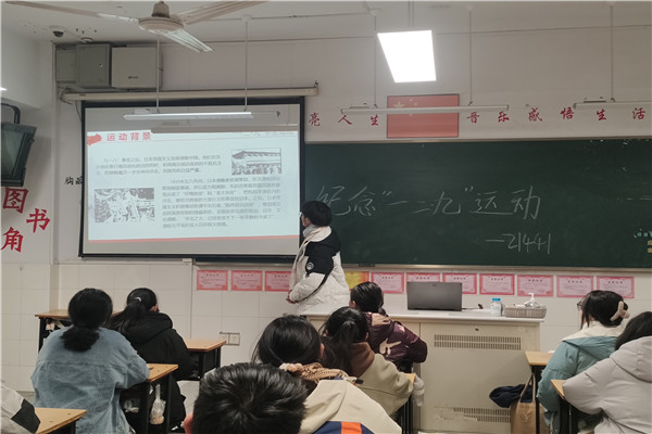 主题团课.jpg