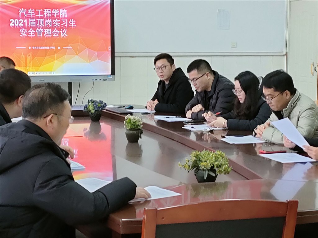 QQ图片20210225155914.jpg