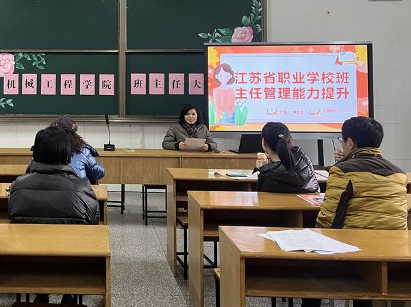 QQ图片20211213161140.jpg