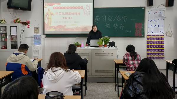 QQ图片20210303100544.jpg