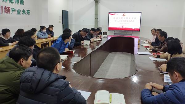 微信图片_20211221140643.jpg