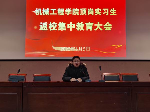 微信图片_20250106080737.jpg