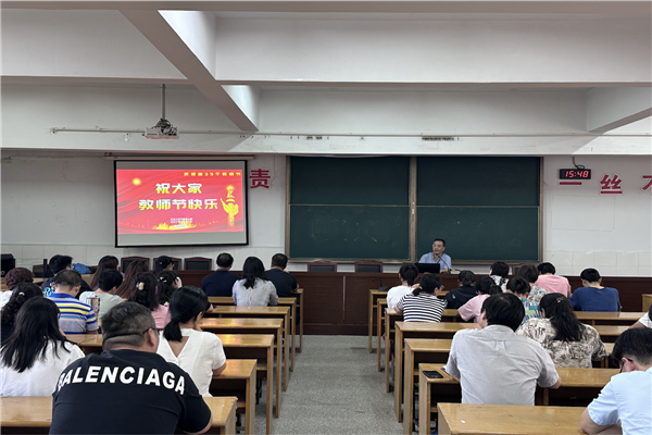 7、吴院长送祝福.png