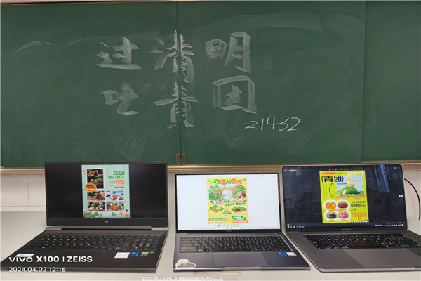 前三名海报作品展示_副本.jpg