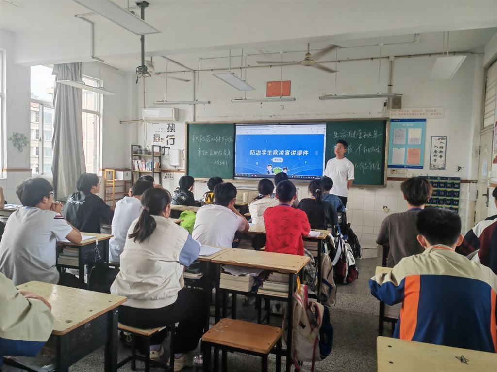 QQ图片20250508074520.jpg