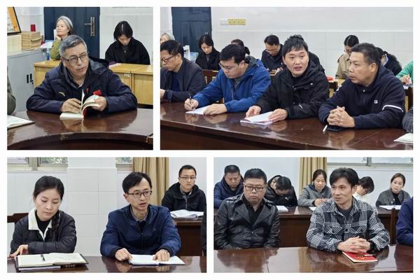 6与会党员发表意见.jpg