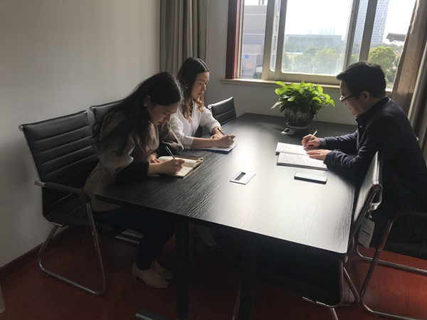 会议现场.jpg