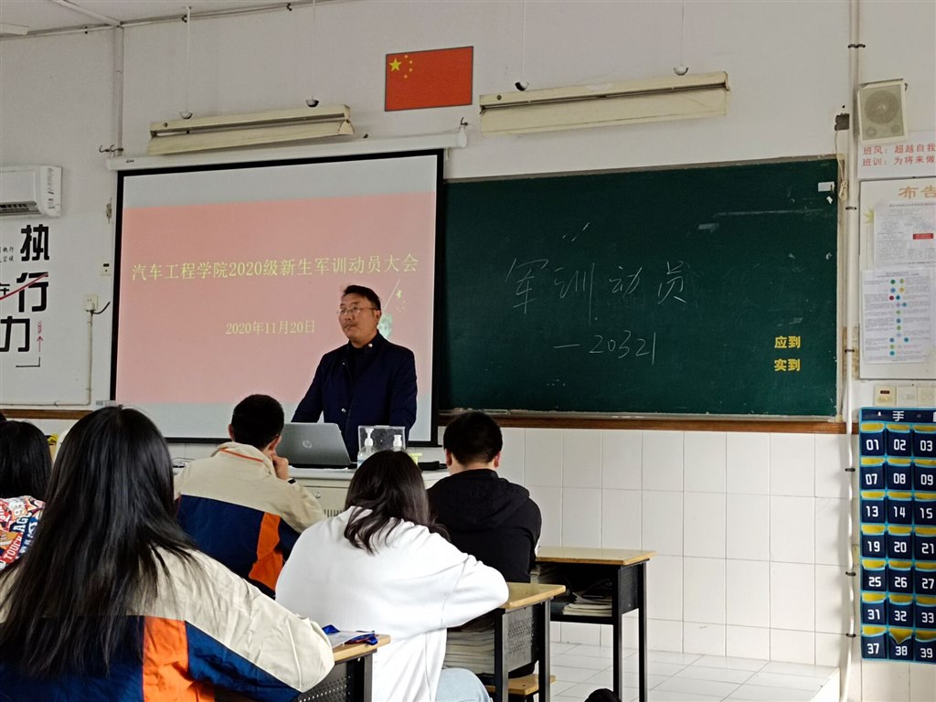QQ图片20201121081529.jpg