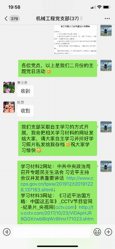 调整大小 调整8.PNG