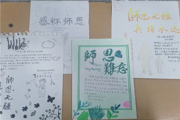 F57014482801E73CB816FF2A5CBBA142_副本.jpg