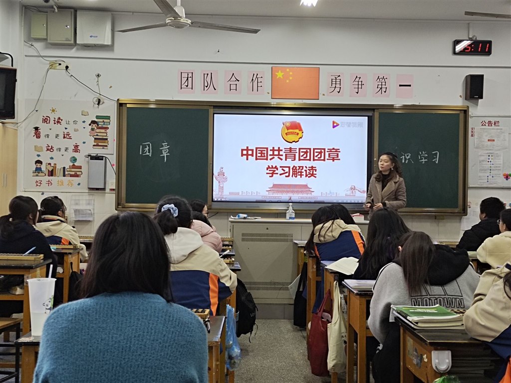 QQ图片20211123181503.jpg