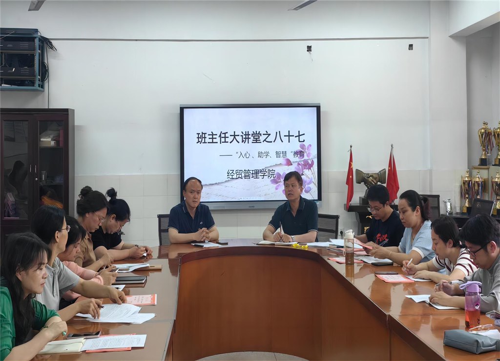 活动现场4.jpg