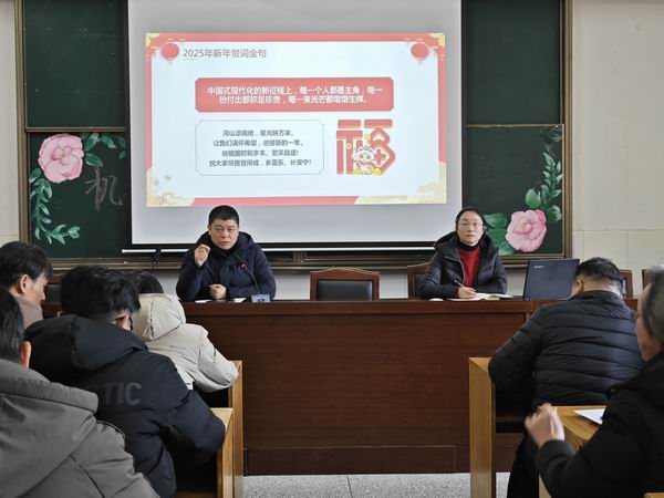 4支部书记叶星讲话.jpg