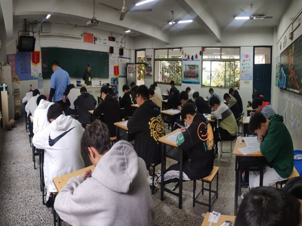 理论考场三.jpg
