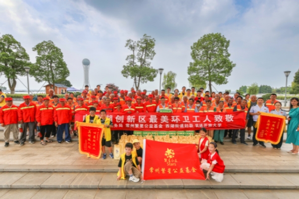 5、合影留念_副本.jpg