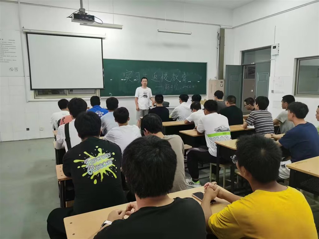 183211集中返校.jpg