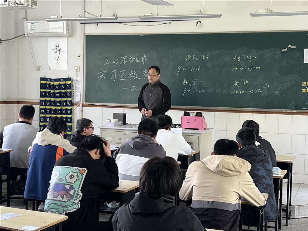 QQ图片20230424085810.jpg