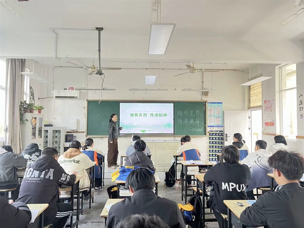 QQ图片20250403101948.jpg