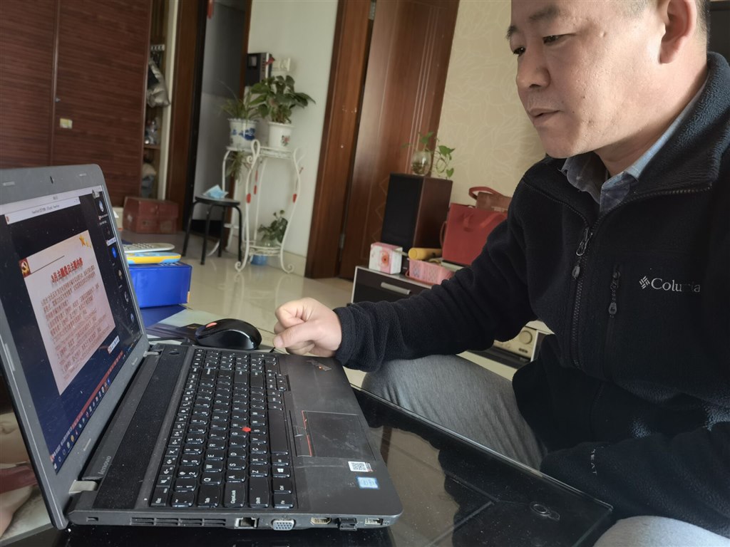 三月份支委会4.jpg