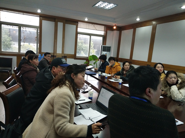 IMG_20191224_144818.jpg