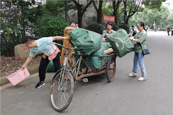 08FB9B5E988B69610BF15693B46B716D_副本.jpg