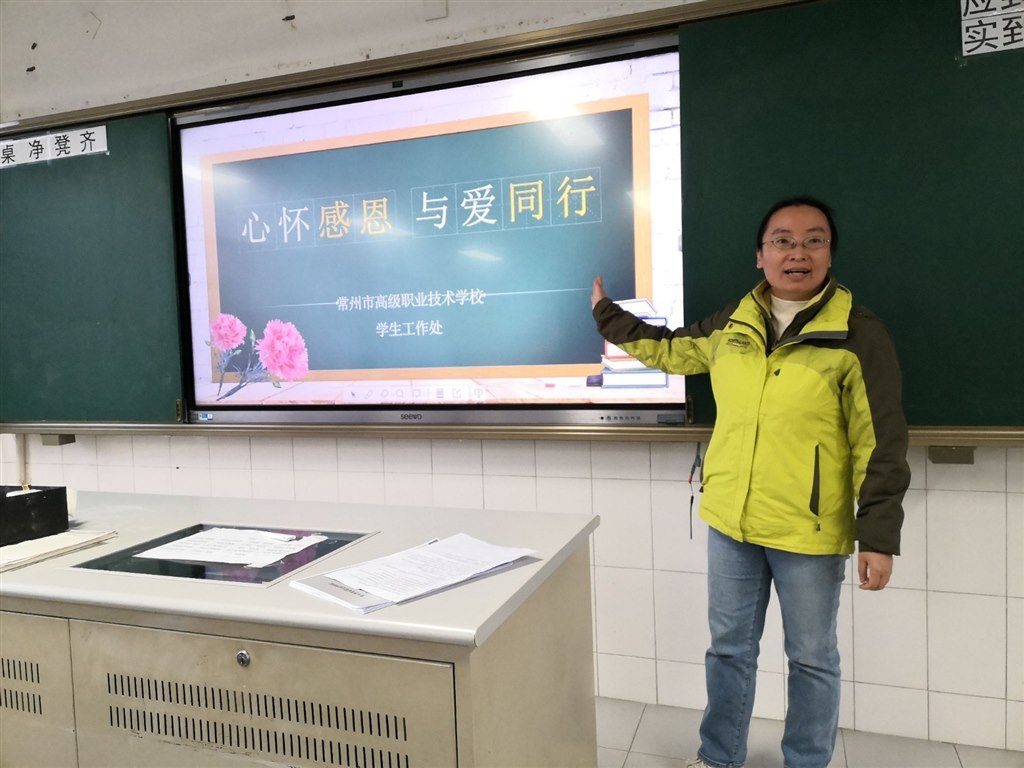 QQ图片20241120164037.jpg
