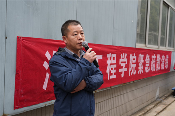 2、孙国华院长对紧急疏散演练作总结_副本.jpg