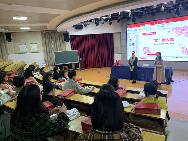 夏溪小学“巾”致人生.JPG