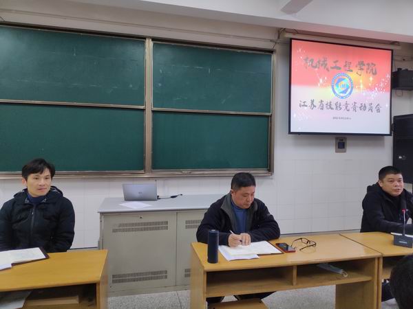 QQ图片20210302090348.jpg